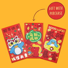 Load image into Gallery viewer, Hold Your Fire Horses Bundle